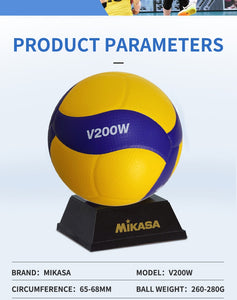 MIKASA V200W